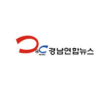 경남연합신문 포트폴리오 이미지