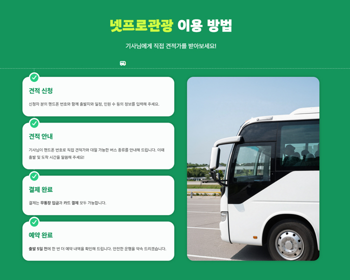 데모 이미지